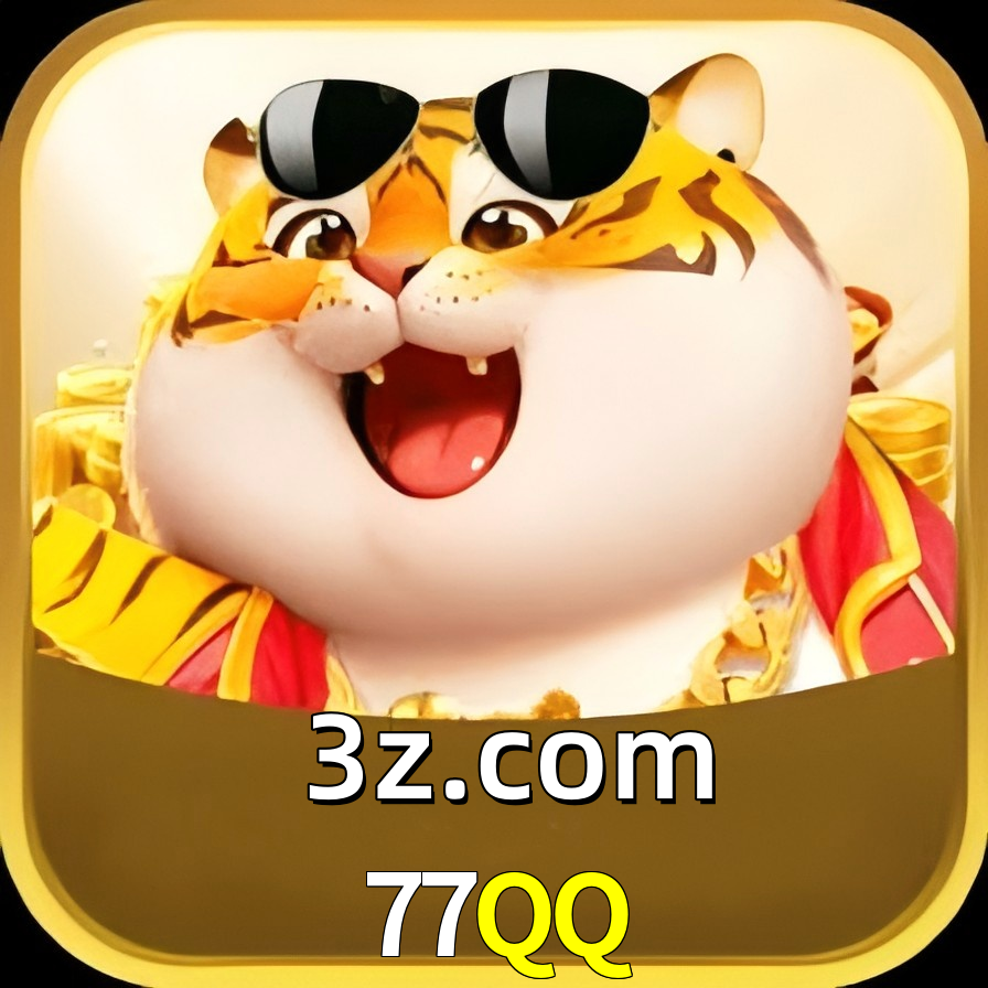 77QQ Logo